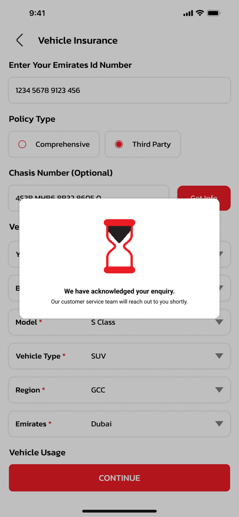 Vehicle Insurance Screen 07